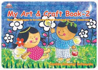 My Art & Craft Book - 2